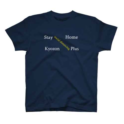 stay home kyozonplus Regular Fit T-Shirt