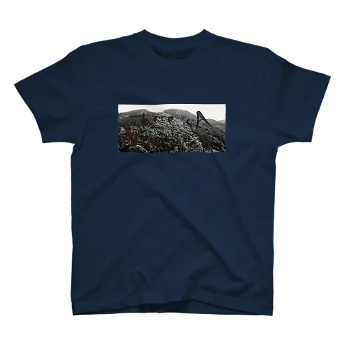 山 Regular Fit T-Shirt