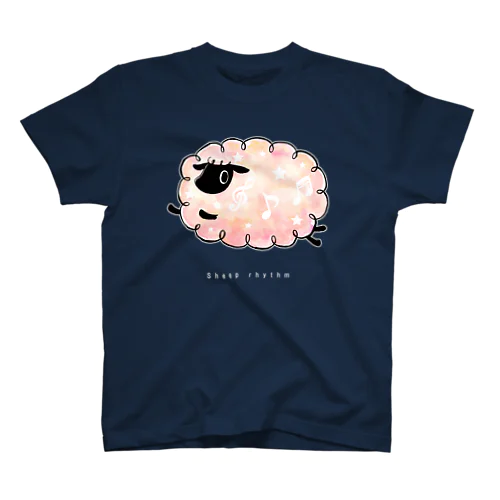 羊のリズム  Sheep rhythm　濃いめ スタンダードTシャツ