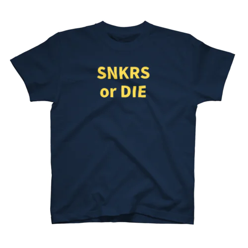 snkrs or die yellow Regular Fit T-Shirt