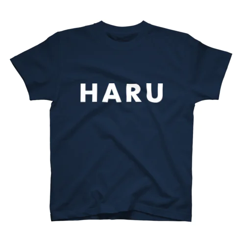 ハルくん1歳Tシャツ Regular Fit T-Shirt