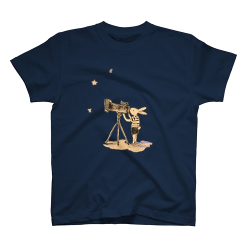 ぼくの星みつけた　セピア　 Regular Fit T-Shirt