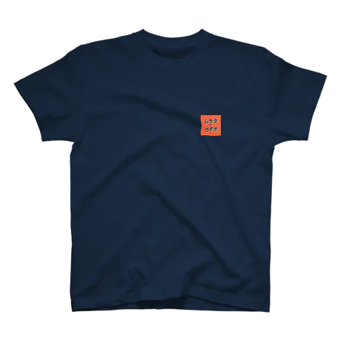 ドット絵のムラタのラヂオ Regular Fit T-Shirt