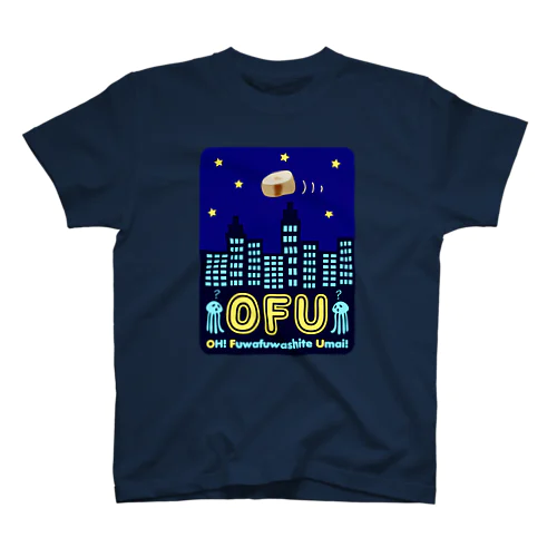 未確認飛行物体 OFU(お麩) Regular Fit T-Shirt
