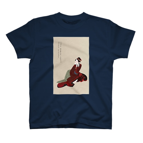 浮世絵イラストグッズ Regular Fit T-Shirt