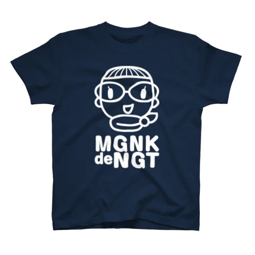 MGNK02（メガネっ子でナイト） Regular Fit T-Shirt