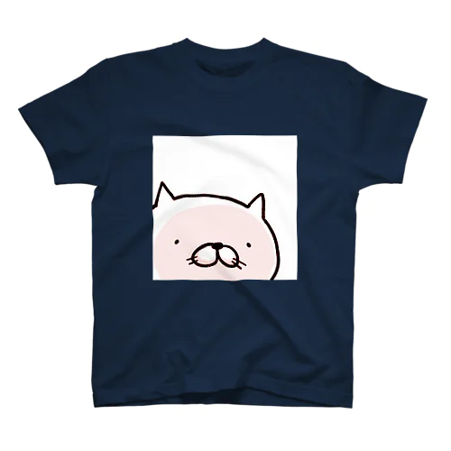 ねこのやつ、 Regular Fit T-Shirt