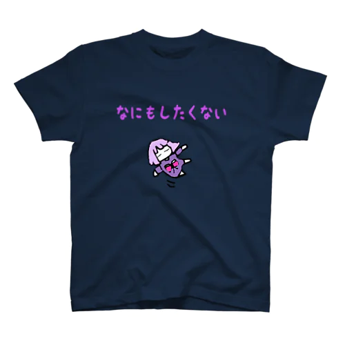 浮遊物 スタンダードTシャツ