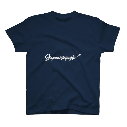 Japaneseguytv Logo T-Shirt Regular Fit T-Shirt