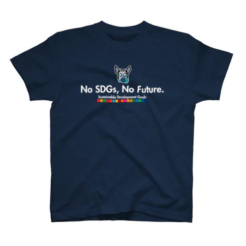 SDGs ボストンテリア ガスマスク ”No SDGs, No Future." 白ロゴ スタンダードTシャツ