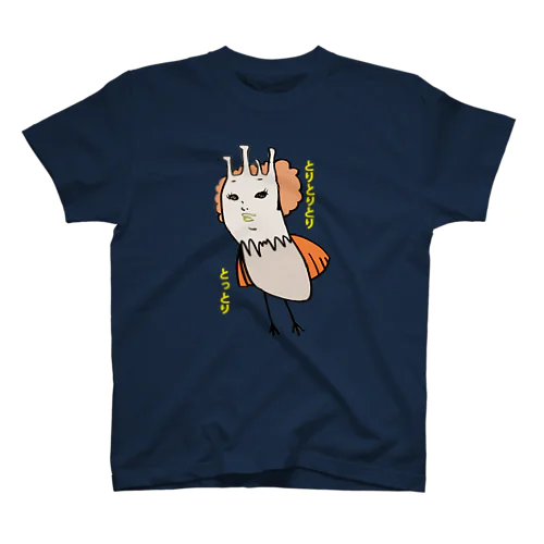 鳥取のトリ Regular Fit T-Shirt