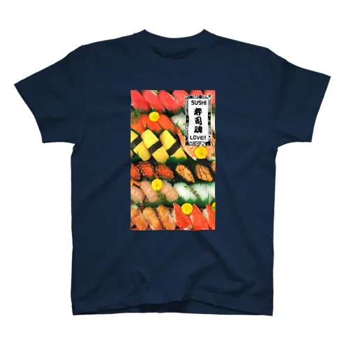 SUSHI=SOULFUL FOOD Regular Fit T-Shirt