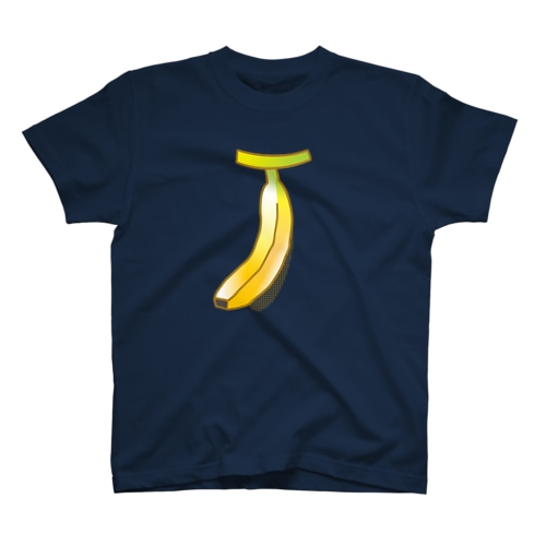 バナナネクタイ Regular Fit T-Shirt