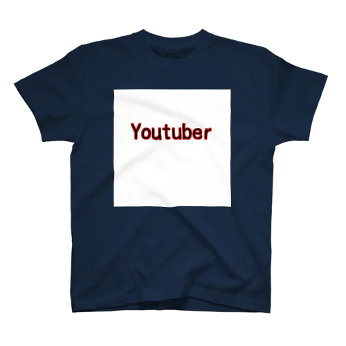 youtuber シャツ Regular Fit T-Shirt