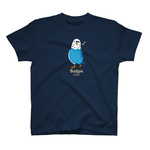 ポコちゃんだ Regular Fit T-Shirt