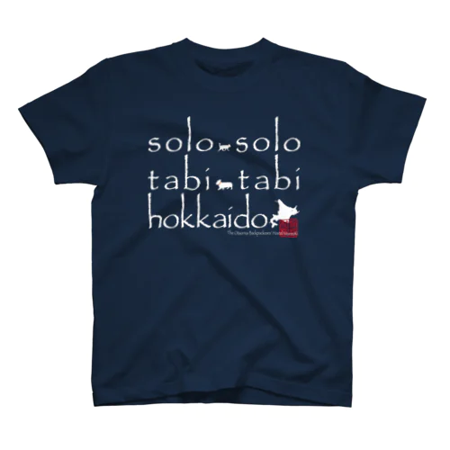 solo tabi ★ Regular Fit T-Shirt