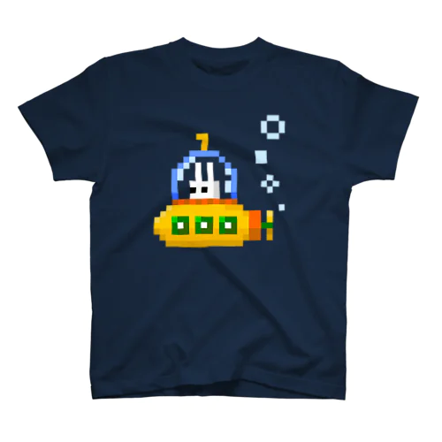 ドット絵 うさぎ潜水艇 スタンダードTシャツ