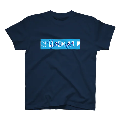 special Regular Fit T-Shirt