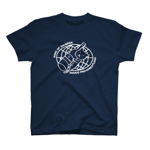 酒豪プロレス Regular Fit T-Shirt