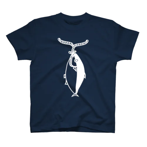マグロ一本釣りマグロ白抑え Regular Fit T-Shirt