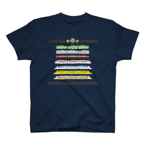 はたらくでんしゃ7（線路付） Regular Fit T-Shirt