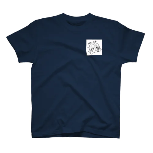 びよ〜ん Regular Fit T-Shirt