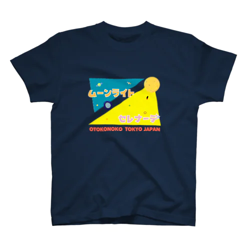 MOONLIGHT SERENADE Regular Fit T-Shirt