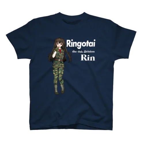 凛ちゃんTシャツ Regular Fit T-Shirt