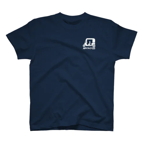 APイラスト＋カタカナ(白) Regular Fit T-Shirt