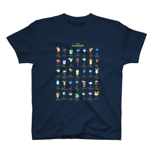 Cocktail Regular Fit T-Shirt