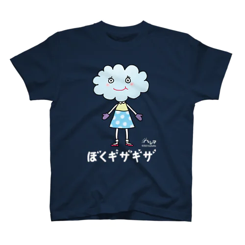 モコン（白文字） スタンダードTシャツ