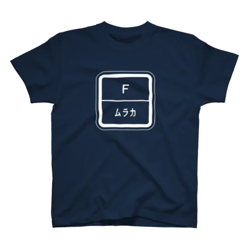 図書ラベル風_F Regular Fit T-Shirt