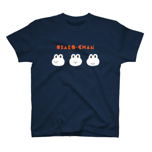 うさこちゃん3人衆 スタンダードTシャツ