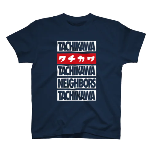 チチヤスタチカワ スタンダードTシャツ