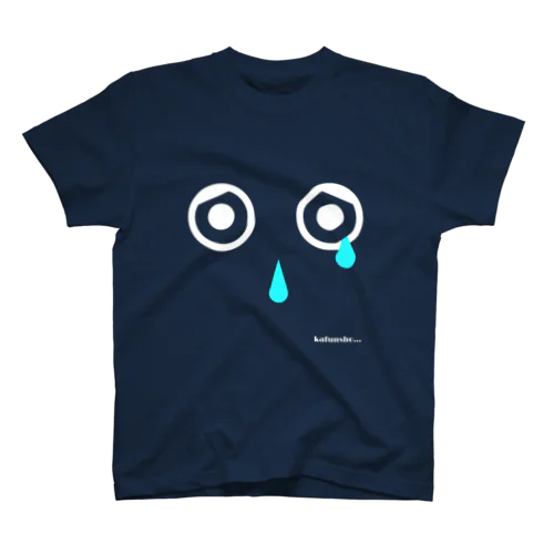 kafunsho スタンダードTシャツ