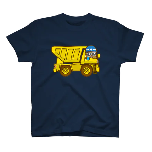 ゴブヅキくんのダンプカー スタンダードTシャツ