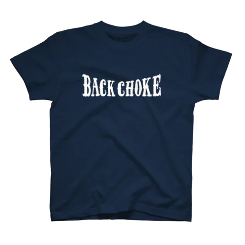 Back choke 白ロゴ スタンダードTシャツ