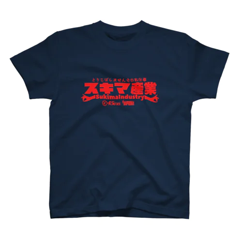 スキマ産業 Regular Fit T-Shirt