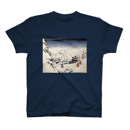 Art of Buddhism and Shintoism and Two Paths in the snow Regular Fit T-Shirt