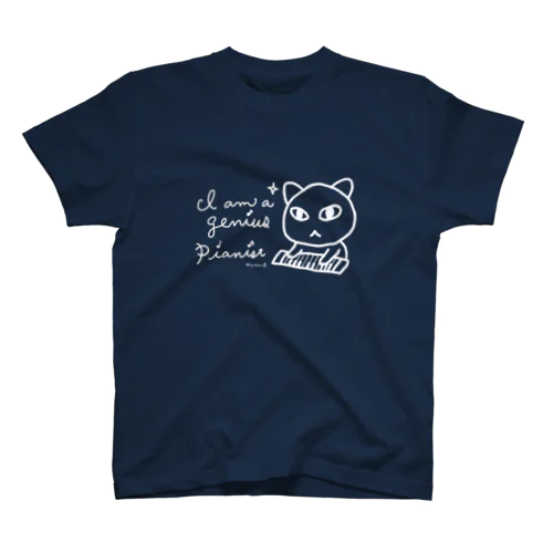 天才ピアニストねこ（白ヌキver.） Regular Fit T-Shirt