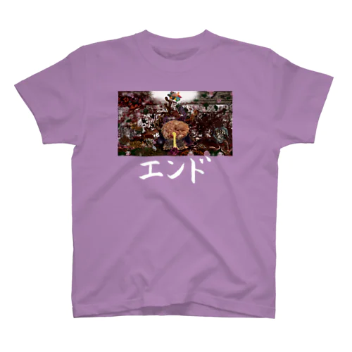 エンドTシャツ「臓さん」 Regular Fit T-Shirt