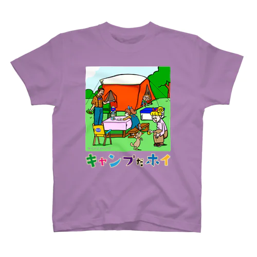 【発売記念】キャンプだホイ！グッズ スタンダードTシャツ