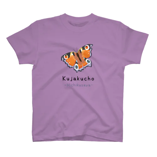 孔雀蝶-Kujakucho- スタンダードTシャツ