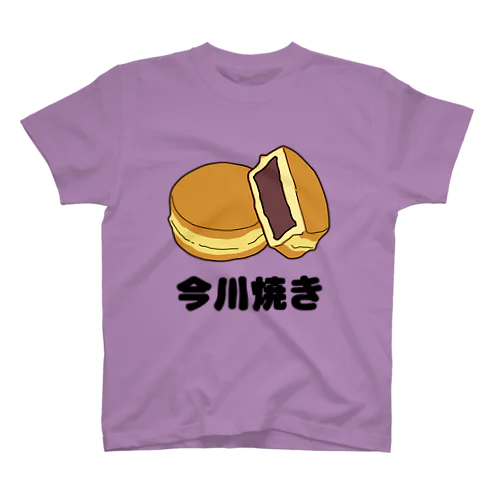 今川焼き Regular Fit T-Shirt
