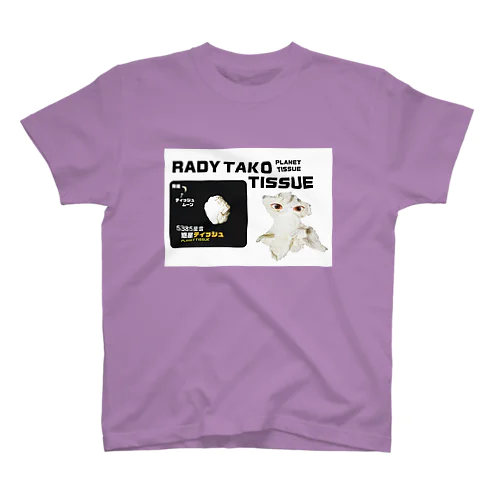 RADY TAKO TISSUE  Regular Fit T-Shirt