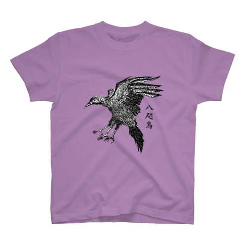 ヤタガラス Regular Fit T-Shirt