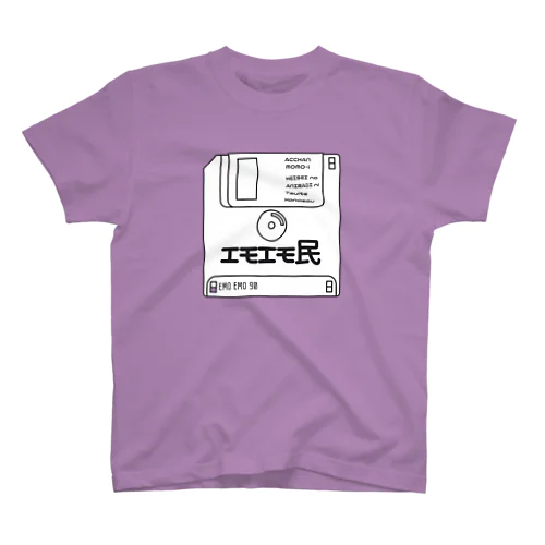 エモいフロッピー黒文字ver スタンダードTシャツ