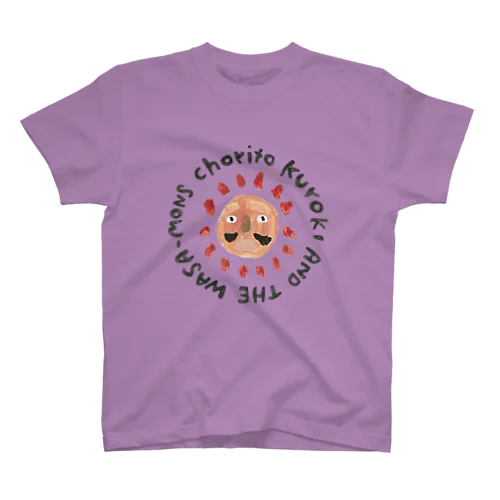 チョリート黒木＆ザ・ワサモンズ 太陽ロゴ Regular Fit T-Shirt