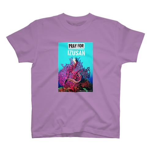 伊豆山復興支援①  Regular Fit T-Shirt