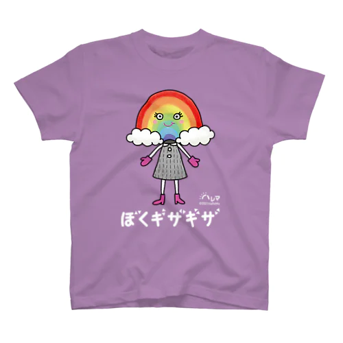 ルポポン（白文字） スタンダードTシャツ